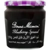 004fc4ba-6bf8-4956-b7e2-18b81143c4bb_size1920_cropCenter Bonne Maman Blueberry Spread 335 g