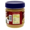 00a8c67d-1b7b-4357-b065-ebb7b31395c7_size1920_cropCenter American Classic Peanut Butter Crunchy 340 g