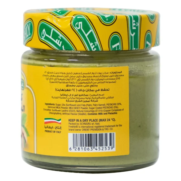 Freshly Crunchy Pistachio Cream 200 g