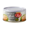 Al Alali White Meat Tuna In Olive Oil 170 g