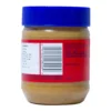 10136546-8b19-467e-9a63-cf08b9285eef_size1920_cropCenter JIF Extra Crunchy Peanut Butter 340 g