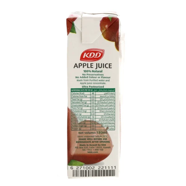 10b02b76-52dc-4716-adf7-9c8206660257_size1920_cropCenter KDD Juice Orange 6 x 180 ml