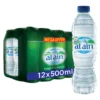 12bedfb9-a101-4204-bee4-757dd2e3a9e6_size2048_cropCenter Al Ain Bottled Drinking Water Low Sodium Value Pack 12 x 500 ml