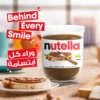 19deb664-c6f7-45b7-8937-fc5623487481_size1920_cropCenter Nutella Hazelnut Chocolate Breakfast Spread Jar 200 g