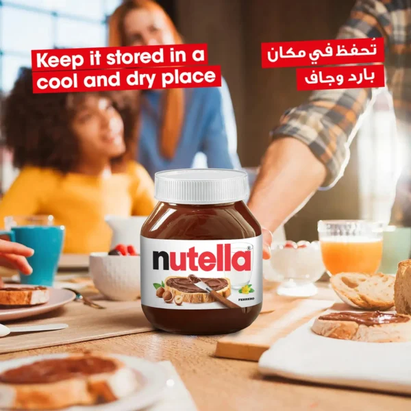 1ac11145-1f19-4c8f-a7f4-9178359d0032_size1920_cropCenter Nutella Hazelnut Chocolate Breakfast Spread Jar 750 g