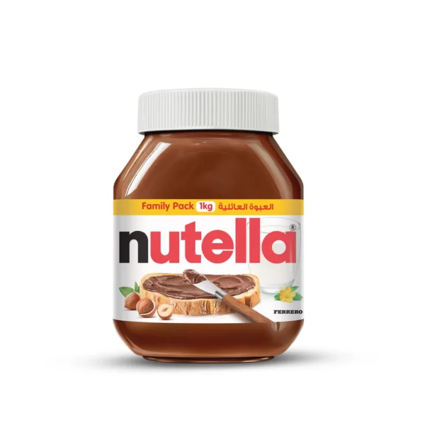1ae43dc7-f8ed-4571-a8a9-972537932437_size1920_cropCenter Nutella Hazelnut Chocolate Breakfast Spread Jar 1 kg
