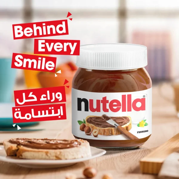 1d866f2e-3635-4535-abbd-7970105f706b_size1920_cropCenter Nutella Hazelnut Chocolate Breakfast Spread Jar 400 g