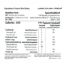 1fa592c1-ab10-4400-9dfc-967bd6bd36ec_size1920_cropCenter Al Shifa Natural Honey 500 g