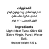 Al Alali Yellowfin Tuna Solid Pack In Olive Oil 170 g