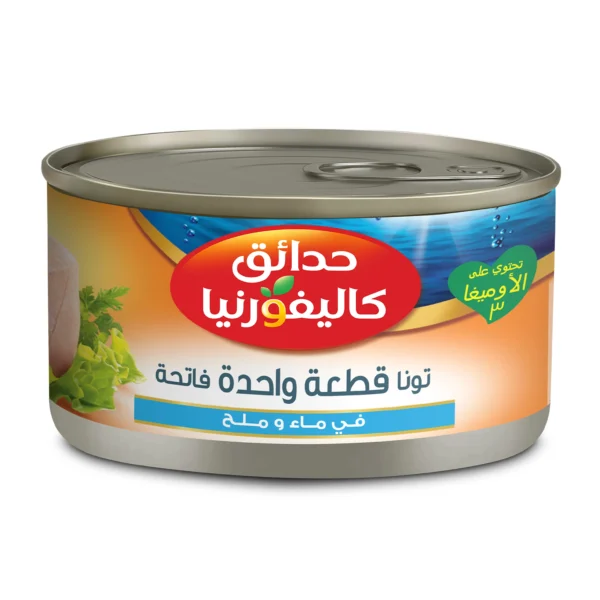 California Garden Light Solid Tuna In Brine 185 g