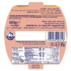 Rio Mare Salatuna Maize With Peas Carrots And Olives 160 g