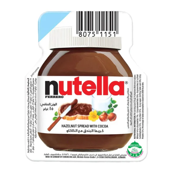 3177573c-ecc1-4abd-b32e-7f1d28c51ae8_size1920_cropCenter Nutella Hazelnut Chocolate Breakfast Spread 15 g