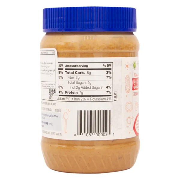 Peanut Butter & Co Vegan Crunch Time 454 g