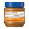 364da1c5-89c6-4bd3-a91c-5ac6802c7865_size1920_cropCenter American Garden Crunchy Almond Butter 340 g