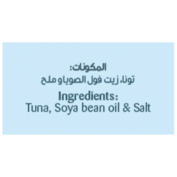 California Garden Canned Light Chunks Tuna In Sunflower Oil 185 g