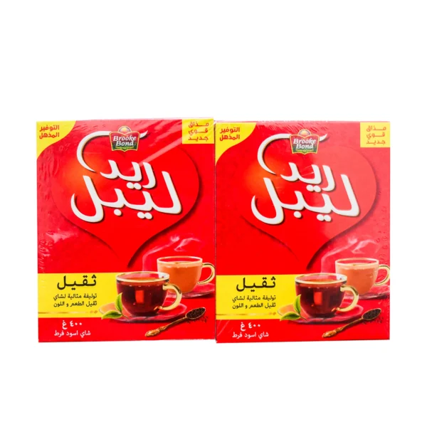 4a183ec9-ad3d-4636-9258-cf300572ddd2_size3840_cropCenter Brooke Bond Red Label Indian Tea 2 x 400 g