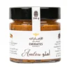 4c9aa057-eb3c-4aae-94f9-a9acf87a011b_size1920_cropCenter Emirates Honey Amlou Spread 200 g