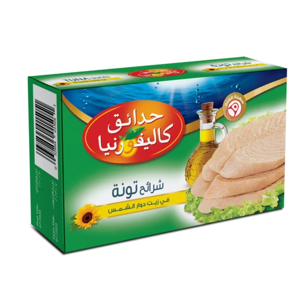 California Garden Tuna in Sunflower Oil 120 g