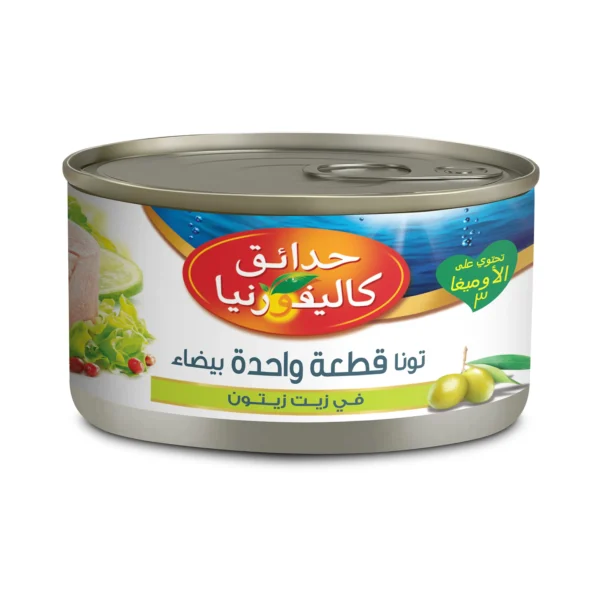 California Garden Canned White Tuna Solid In Olive Oil 185 g