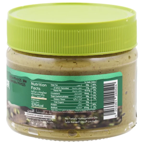 Choco Lake Kunafa Pistachio Spread 300 g