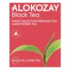 Alokozay CTC Loose Black Tea 850 g