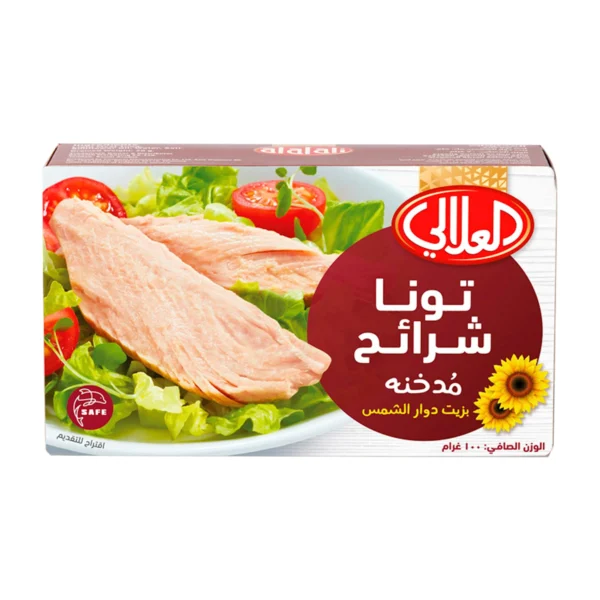 Al Alali Smoked Tuna Slices In Sunflower Oil 100 g