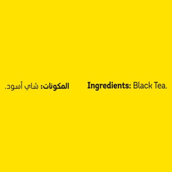 62e9199f-52b1-4c71-94db-f1f9164c2505_size3840_cropCenter Lipton Yellow Label Black Tea Value Pack 100 Teabags