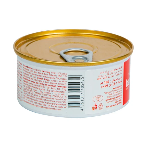 Banga Atlantic Herring Matje Fillet In Tomato Sauce 180 g