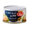 Al Alali Fancy Meat Tuna Solid Pack In Sunflower Oil 85 g