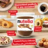 69cc27b9-dbe0-42d6-9f3e-1b9d0a2e2b74_size1920_cropCenter Nutella Hazelnut Chocolate Breakfast Spread Jar 200 g