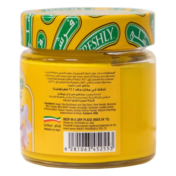 Freshly Saffron Cream 200 g