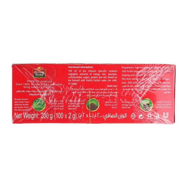 6f646315-e9c9-4851-928b-36e472e48b31_size3840_cropCenter Brooke Bond Red Label Black Tea Value Pack 100 Teabags