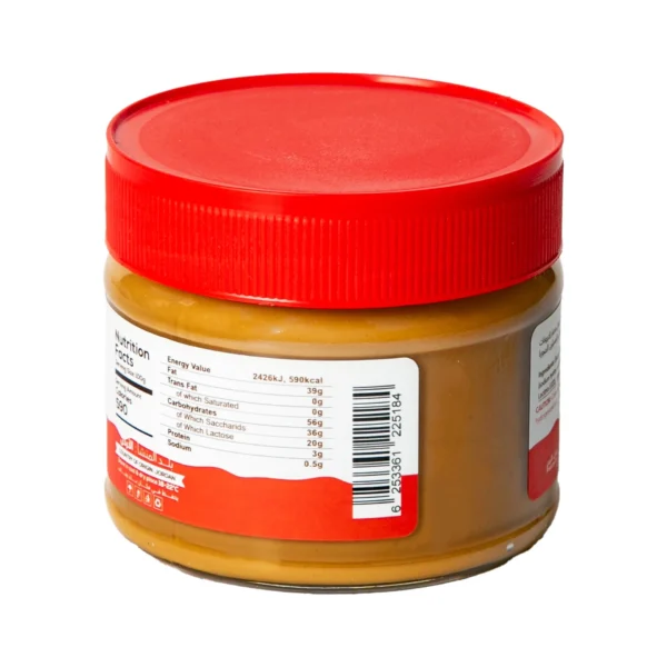 70c4d4bb-d33b-44ae-9b0f-538fcfbc6b8f_size1920_cropCenter Choco Lake Bisco Cream Spread 300 g