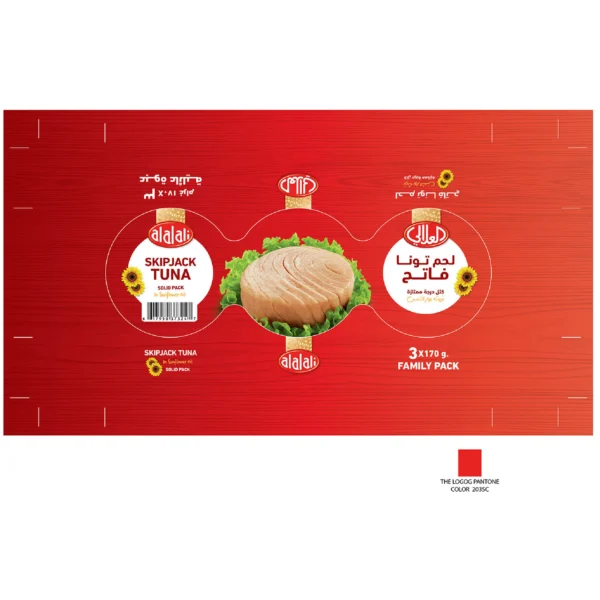 72e9f6ea-a8c1-4b9d-bd38-f2a9abae307b_size3840_cropCenter Al Alali Skipjack Tuna In Sunflower Oil 3 x 170 g