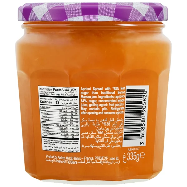 85817058-e5fd-407e-9b23-3ce17aefbef0_size1920_cropCenter Bonne Maman Apricot Spread 335 g