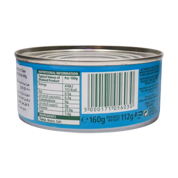 John West Tuna Steak In Brine 160 g