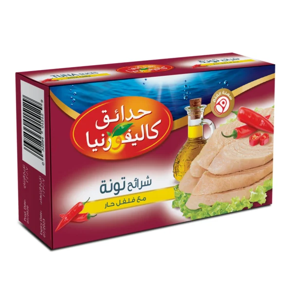 California Garden Tuna With Chili Sunflower Oil 120 g