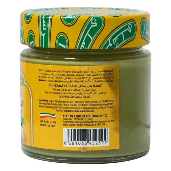 Freshly Creamy Pistachio Cream 200 g