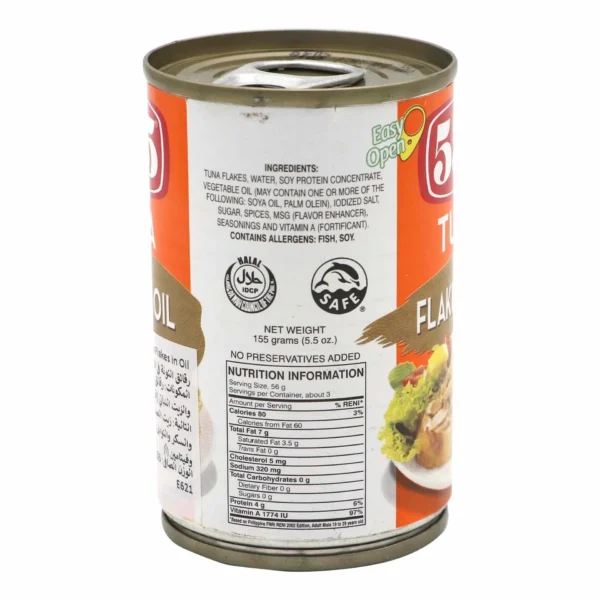555 Tuna Flakes In Oil 155 g