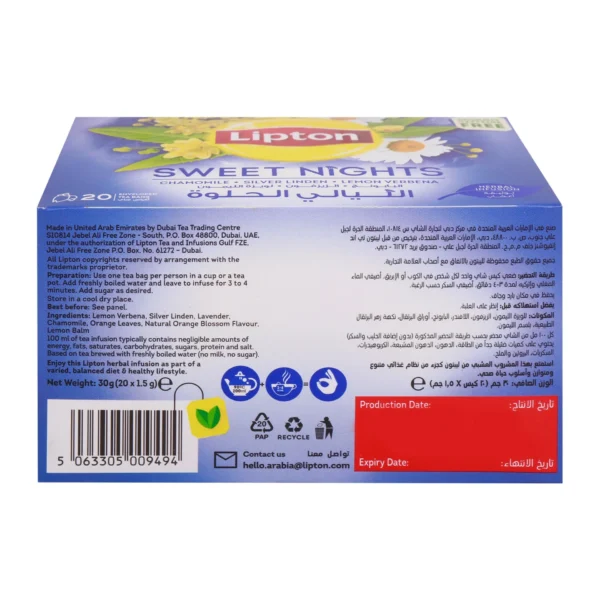 92912844-ea0d-40dc-a669-96a43b851f9a_size1920_cropCenter Lipton Sweet Nights Herbal Infusion Tea 20 Teabags