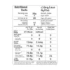 Al Alali Apricot Jam 400 g