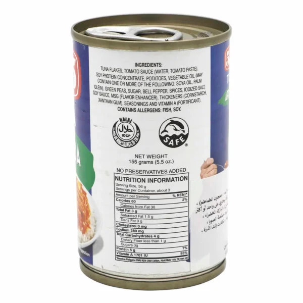555 Tuna Afritada 155 g