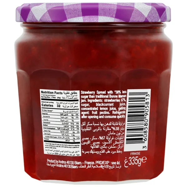 a3bf655c-379b-4d72-a8e8-bb8942dfaa29_size1920_cropCenter Bonne Maman Strawberry Spread 335 g