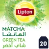 Lipton Magnificent Matcha Green Tea 20 Teabags