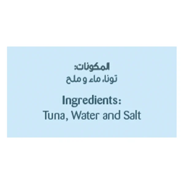 California Garden Light Chunks Tuna in Water & Salt 185 g