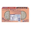 Rio Mare Tuna Chilli Peppers 2 x 160 g