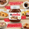 af38ae4d-9969-4a7b-856d-0e6fa6261fc4_size1920_cropCenter Nutella Hazelnut Chocolate Breakfast Spread Jar 750 g