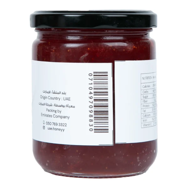 b0dd2c37-8fc1-4081-968b-0af1c90b7b44_size1920_cropCenter Emirates Honey Strawberry Jam 500 g