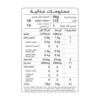 Al Alali Fancy Meat Tuna Solid Pack In Sunflower Oil 85 g