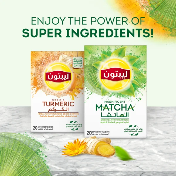 Lipton Magnificent Matcha Green Tea 20 Teabags